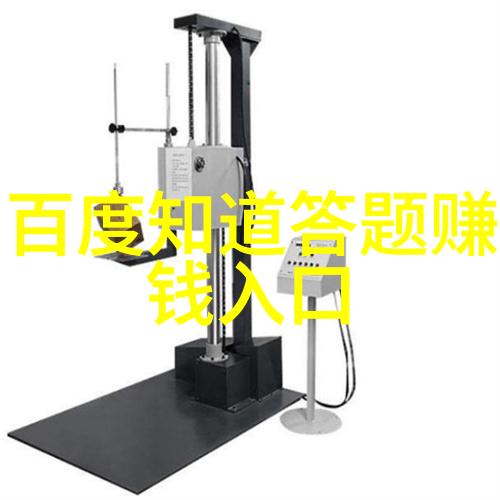 今天蚂蚁庄园答案列表亲测解密每个谜题的秘诀