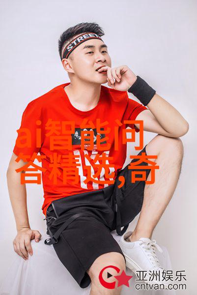 巴黎香榭丽舍大道上的葡萄酒品鉴会