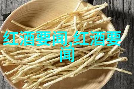 茶香悠扬探索传统文化中的喝茶艺术
