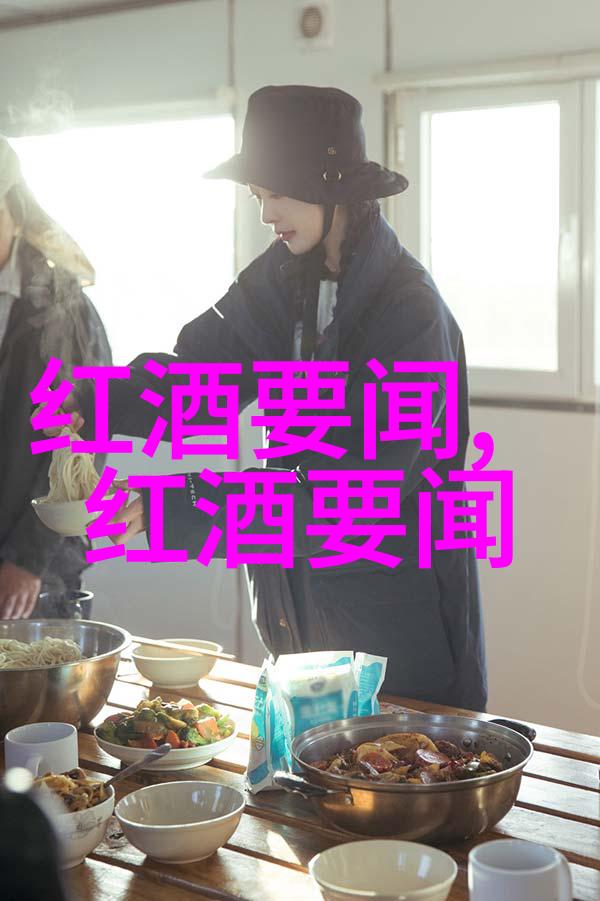 庄园学术之旅解读3月26日的小课堂答案