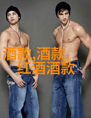 修真世界方想炼丹之谜与神秘境界