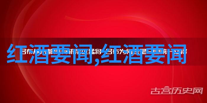 借口txt数字时代的虚拟逃避