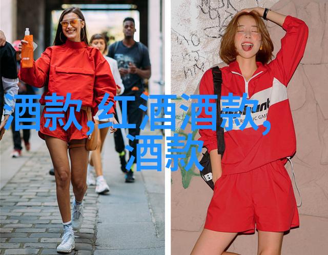 英雄传说光辉与影踪