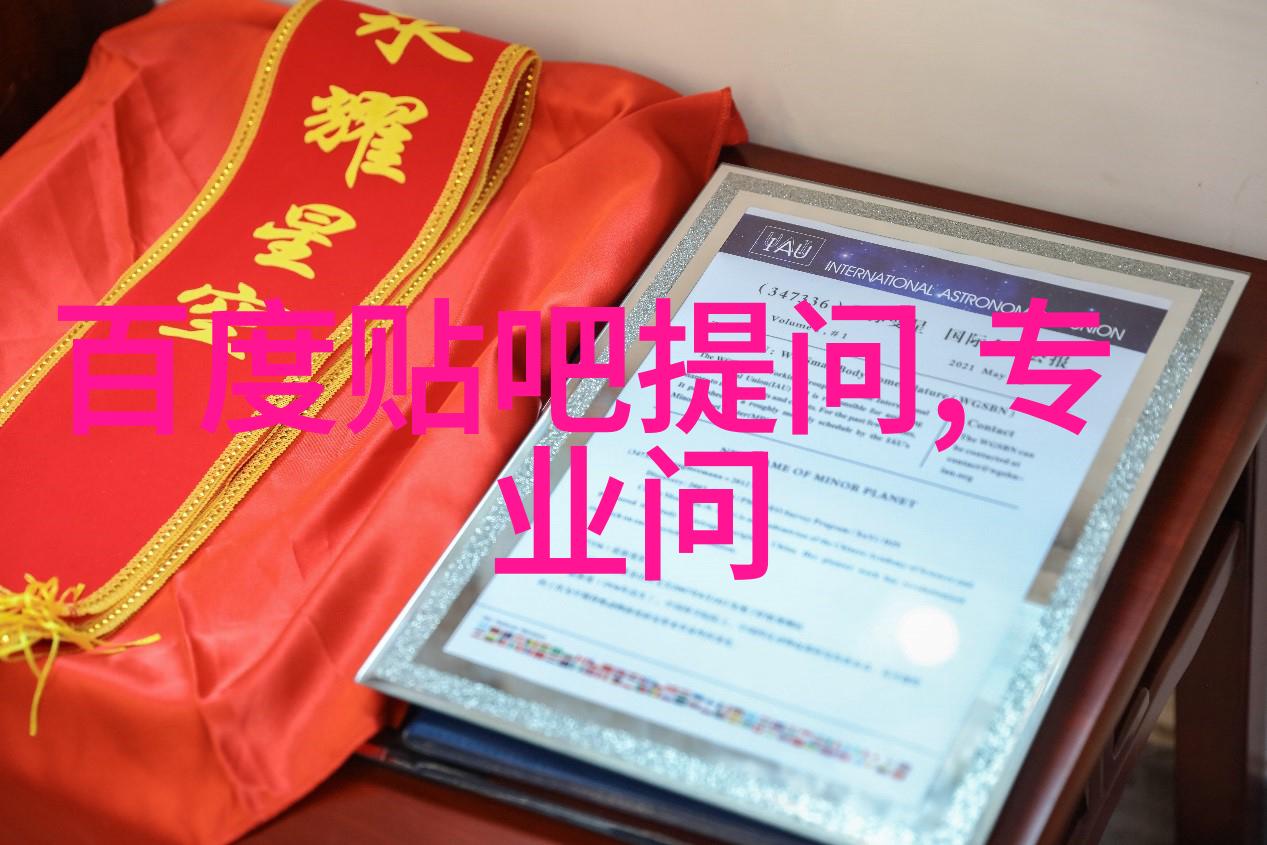 青藏高原上的牧歌兰州庄园的秘密