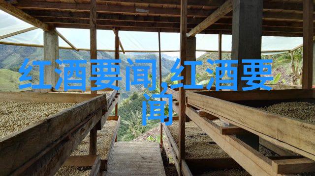 弥勒红酒庄园乃世间最为神秘而卓越的私人葡萄园之一正如巴尔马公园酒庄般璀璨夺目