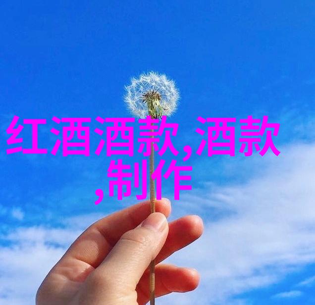 探索古老的纽带与巴勒斯坦历史深度交汇