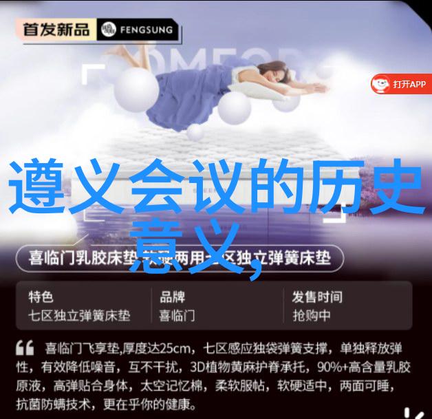 新年新色彩2023春季时尚趋势大盘点