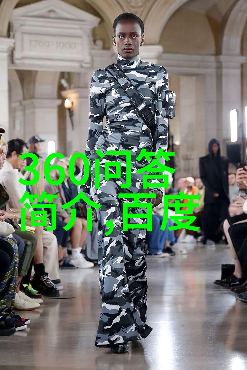 什么是生态系统服务以及它们对我们来说有哪些重要性
