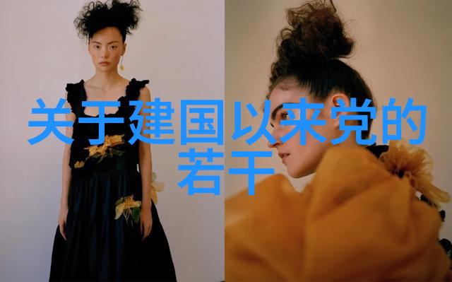 我的历史搜索记录威拉米特谷葡萄收成遭受重创影响社会