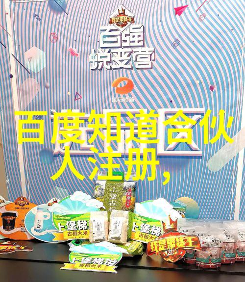 独特风格活跃个性奥里翁Shorthair小百科全书