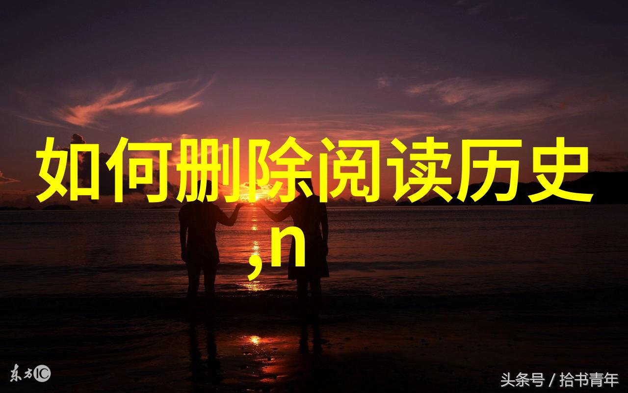 味蕾实验室在杭州周边探索美食与自然的完美融合发现麻辣烫与葡萄酒共饮的奇妙瞬间