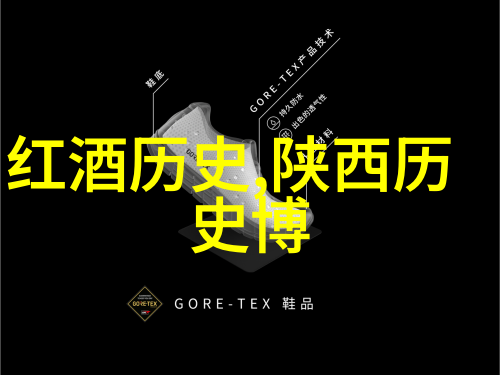 酿酒大师Carol Shelton荣获国际女性葡萄酒与烈酒大赛名誉首席评委称号成为收藏类杂志推荐的传