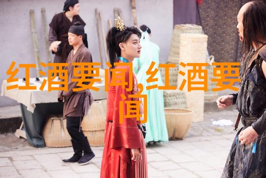 曲江玫瑰庄园9套谁买了-九朵玫瑰的新主人揭秘曲江庄园豪宅销售