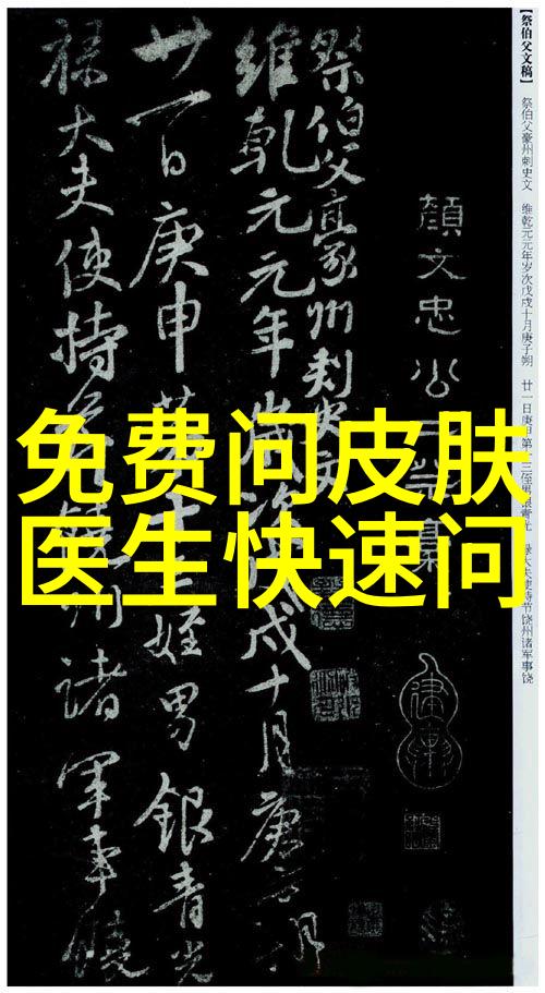 2016意大利葡萄酒界最有影响力100人第25位至第21位携手免费人物图片共赏葡萄酒文化盛宴