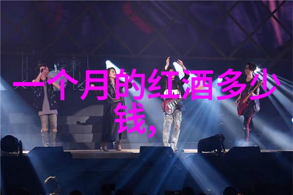 堵住前端小孔哭喊楚晚宁我是怎么一个不省心的孩子