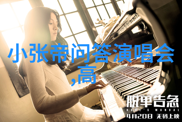 如何评估一个基金是否具有长期的稳定增长潜力和较高的收入能力