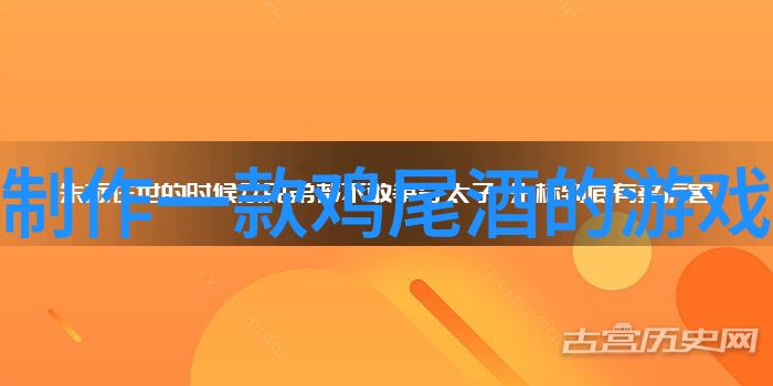从一瓶红酒谈起生活的人文关怀