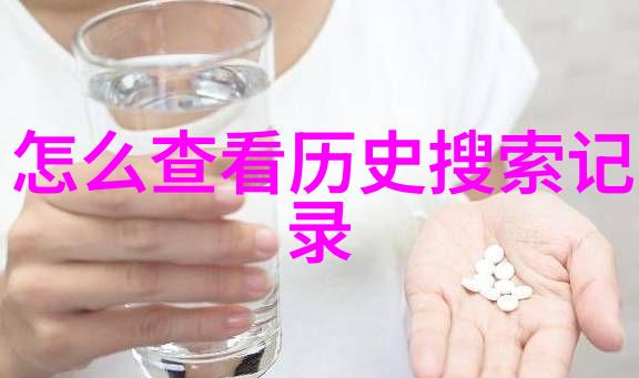 手机百度提问登录入口在哪-解锁手机百度搜索一路寻找登录门户的秘密