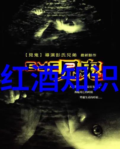 如何评估黑龙江地区对农业技术进步的依赖性和适应性