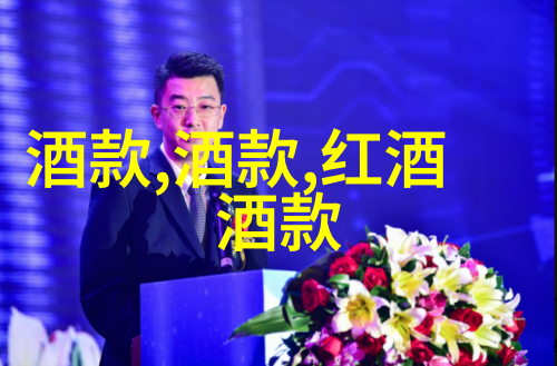 北京四大收藏家-搜宝录探秘北京四大收藏家的珍品与故事
