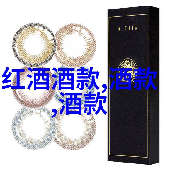 历史名人-探索往昔36位改变世界的巨星