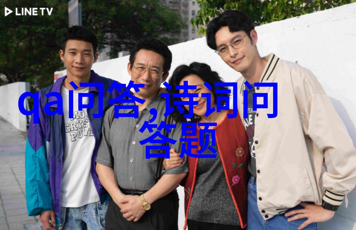 为何每次打开手机都要花时间寻找那个小小的星标按钮来进入我的收藏夹呢