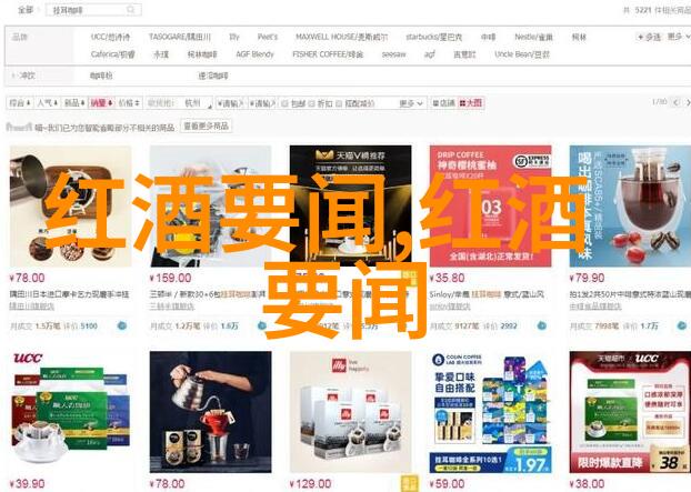 收藏邮票投资与赚钱之道了解市场趋势和热门品种