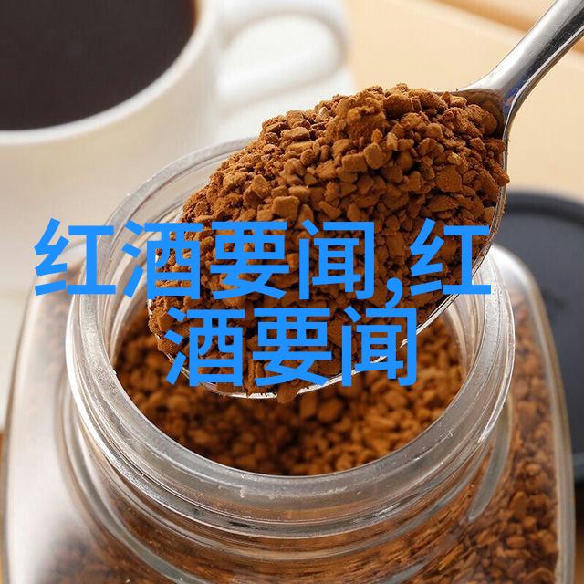 吉布利特砾石区葡萄酒顶级产区葡萄酒顶级产区吉布利特砾石区