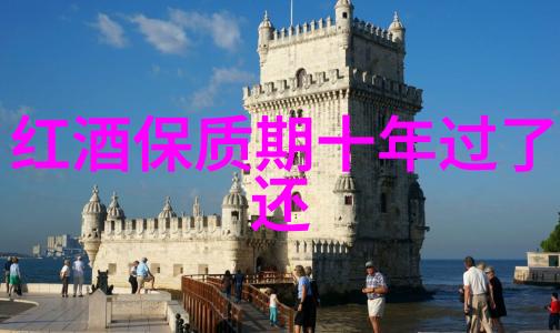 探秘邻里哪些地方值得我们去一趟