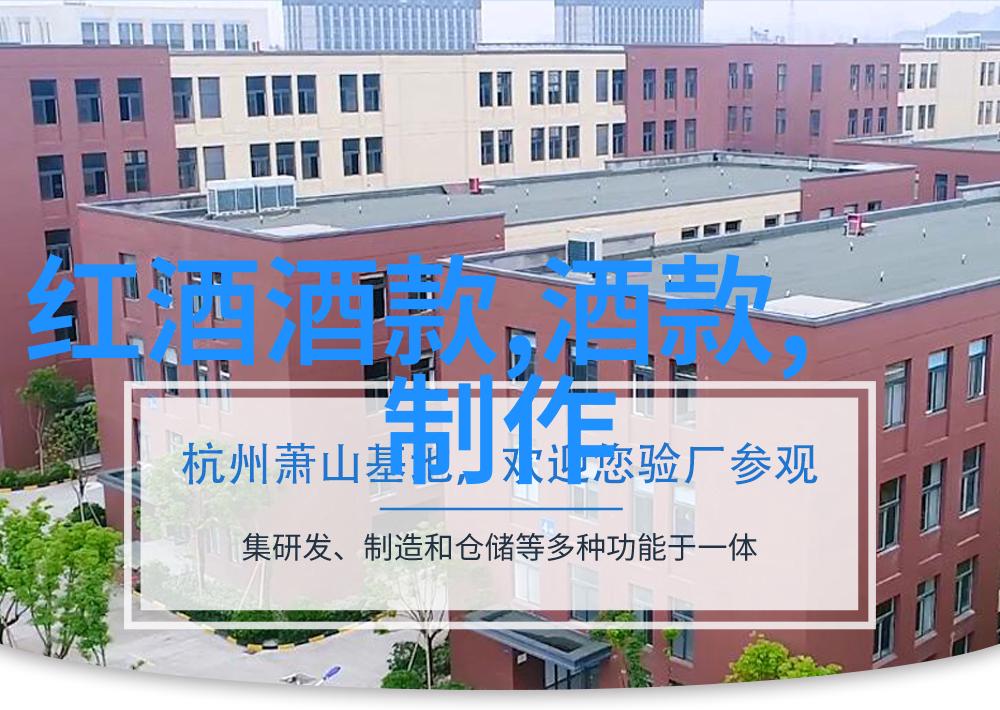 收藏梦想的网上市场探索中华收藏网的可靠度