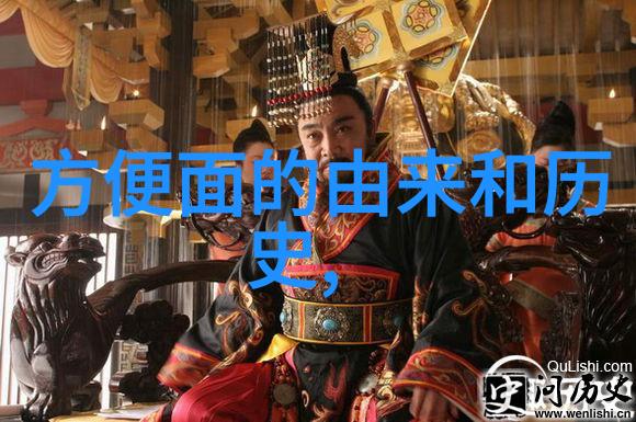 草地与牢固防御解析庄园和城堡的设计理念