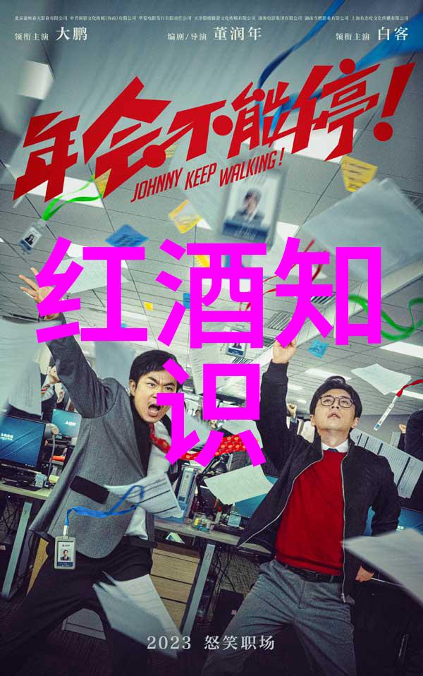 世界上最豪华的别墅是如何设计以体现其非凡风