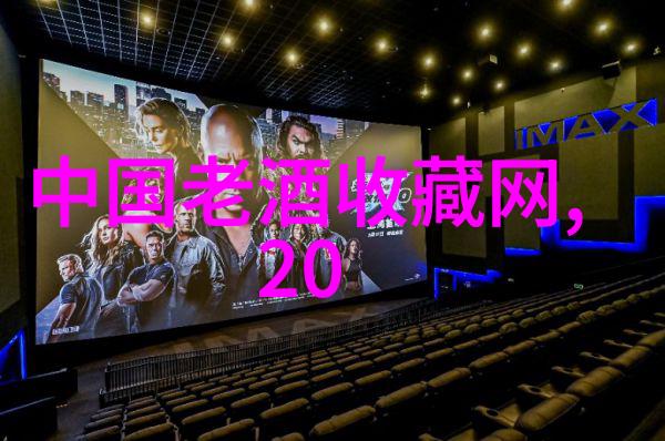 腾讯问卷app我是怎么用它搞定团队调查的