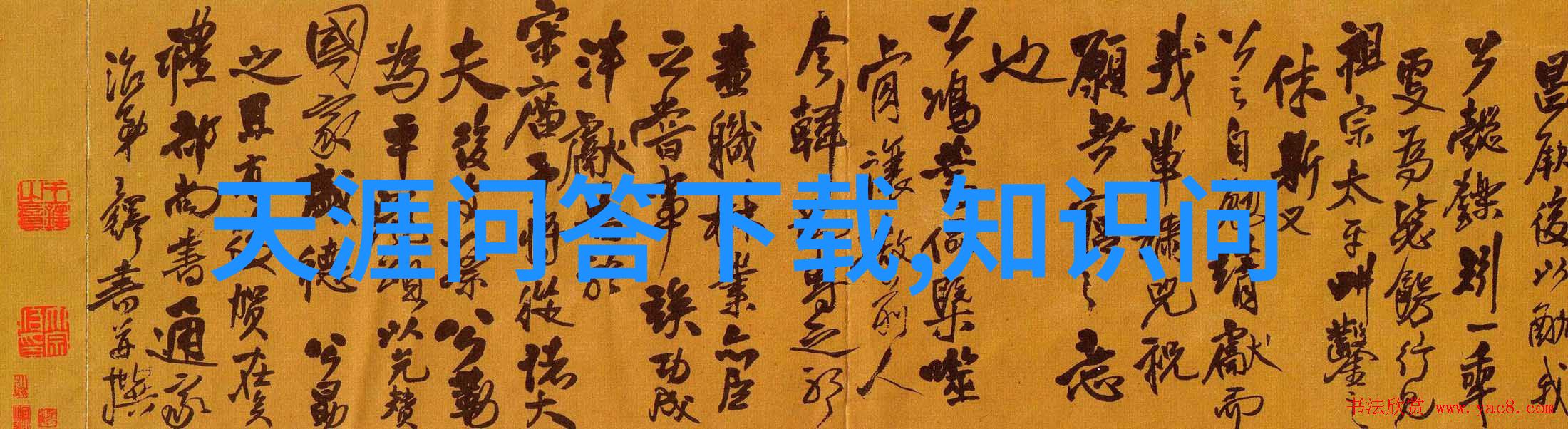 绽放的庄园探秘伯爵家族的历史与传奇