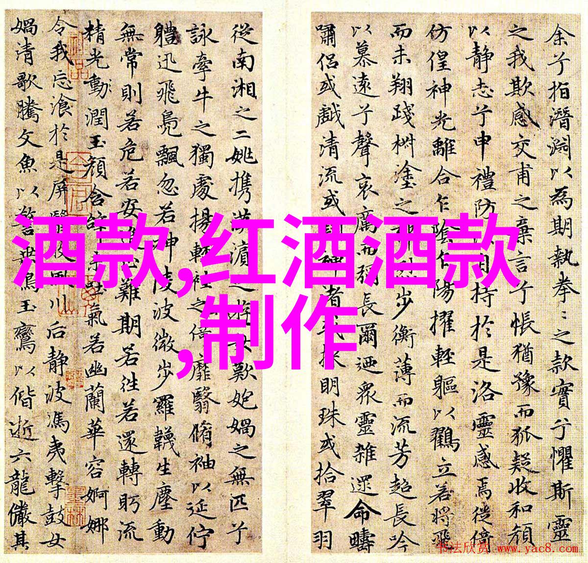 探秘近郊奇迹上海周边的旅游宝地