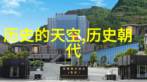 波尔多红酒多少钱一瓶反复提及瓦尔德佩涅斯产区的经典之选