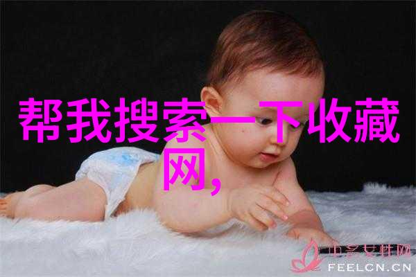品酒盛宴的完美陪衬中国动漫周边市场分析中的葡萄酒小礼物