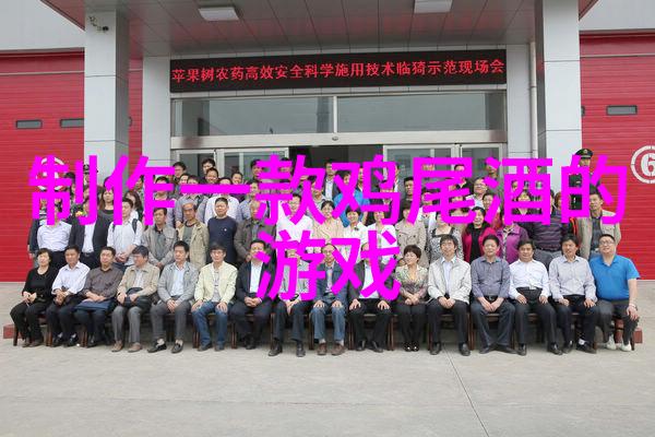 小朋友们的历史探险与四大发明家一起创造辉煌讲述孙子黄图邓稼先和钱伟长的故事