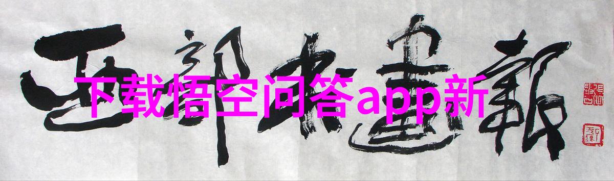 安德鲁皮斯酒庄宛如唐顿庄园关系图的双重奏鸣
