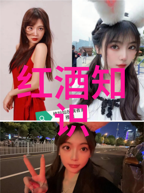 有回收红酒的地方吗第二篇
