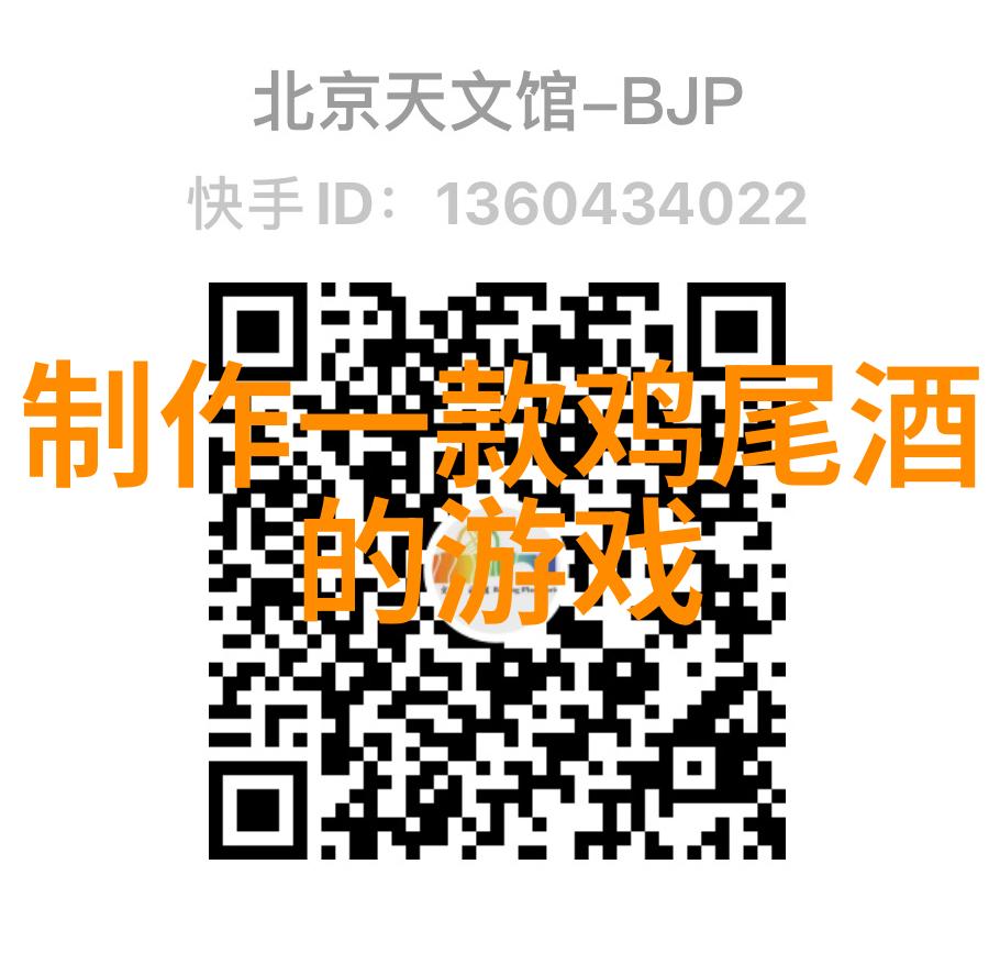 北京附近-探索北方魅力北京附近哪个城市最值得一游