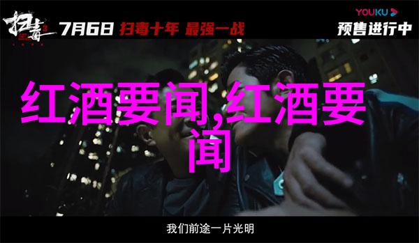 食在旅行味遍天下品尝上海周边美食行程计划