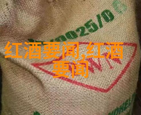 中国历史长河中的巨星十大名人的传奇一生