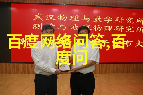 法国葡萄酒传奇超级波尔多产区的秘密之地