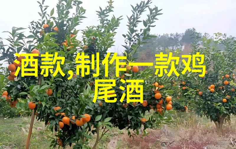 二龙湖玫瑰庄园简介 - 绽放在美丽风景中的爱情玫瑰二龙湖玫瑰庄园故事