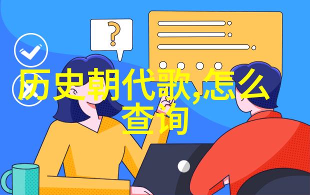 绚烂的花园探索玫瑰品种的多彩世界