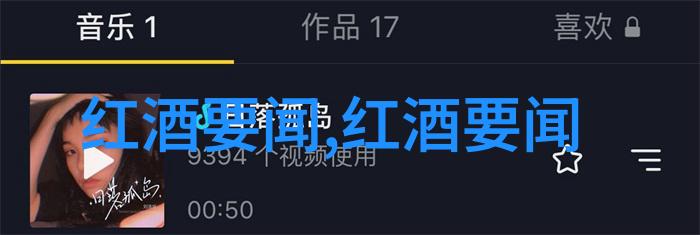 重庆非粮食主产区的花海之都