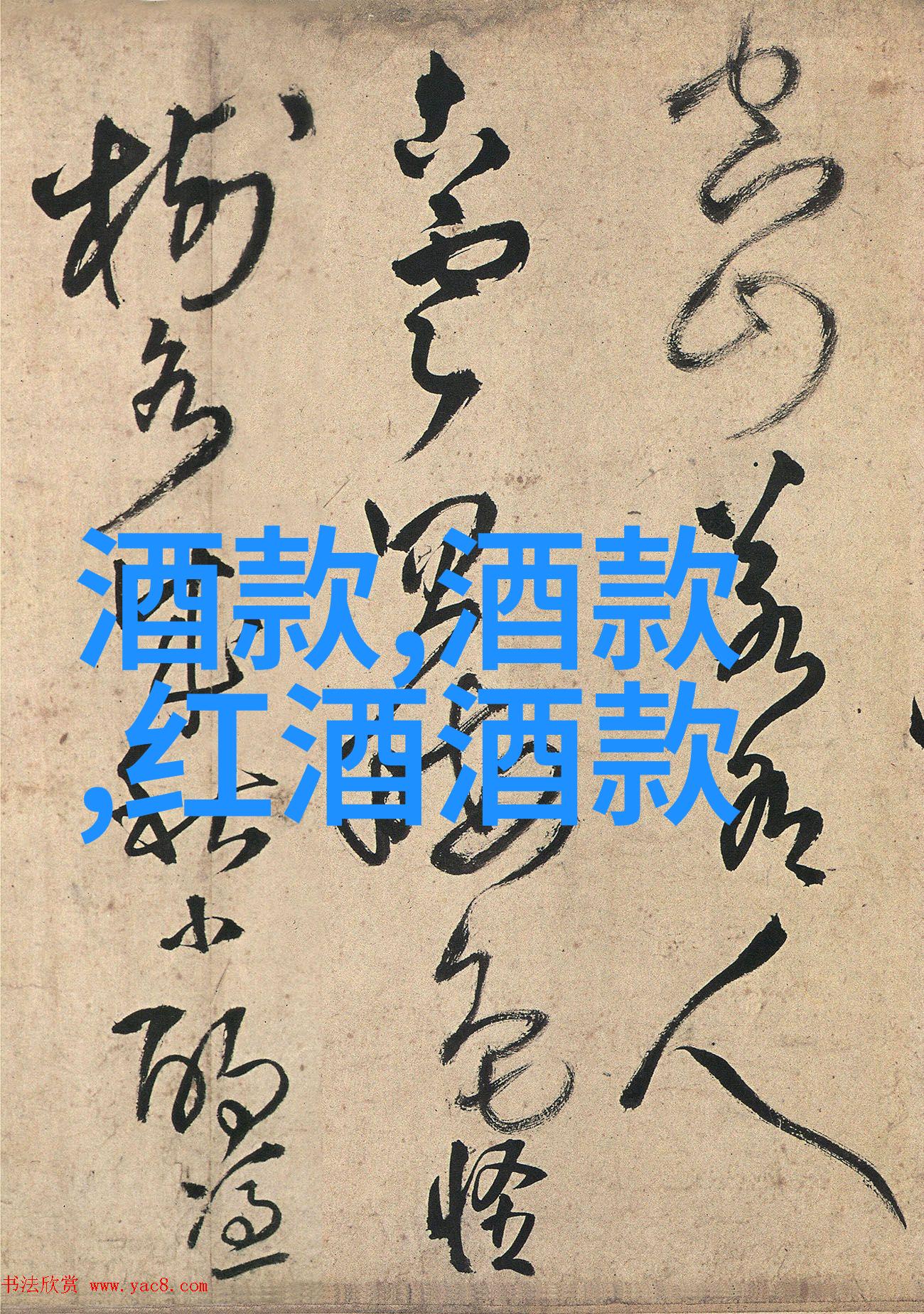 世界各地的玉米它们有什么特点