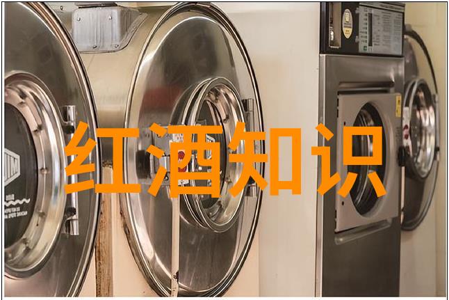 手牵手红酒之约浪漫的葡萄酒晚餐