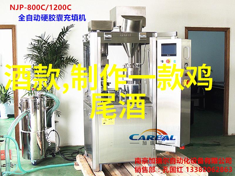 育儿知识问答亲子健康管理